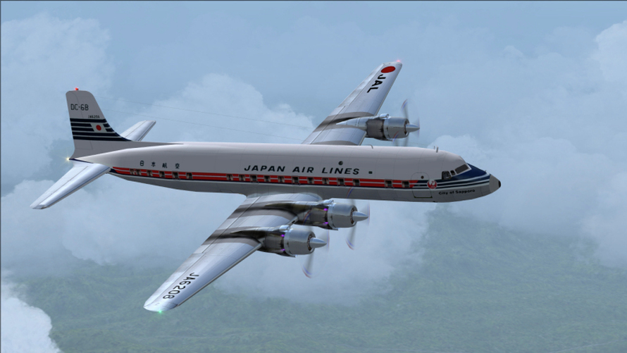Japan DC6B 1963